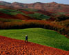 Picturesque scenery of red earth in Dongchuan, Yunnan