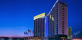 Four-Star and Five-Star Hotels in Yunnan