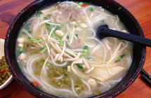 Guoqiao Rice Noodle