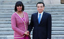 China, Jamaica pledge to enhance cooperation