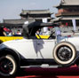 Vintage cars exhibited at auto cultural festival in China's Shanxi