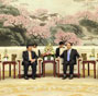 Su Rong meets chairman of Vietnam-China Friendship Association in Beijing