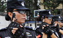 Female SWAT team in prison disclosed