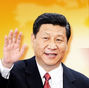 President Xi visits four central Asian nations and attend G20, SCO summits