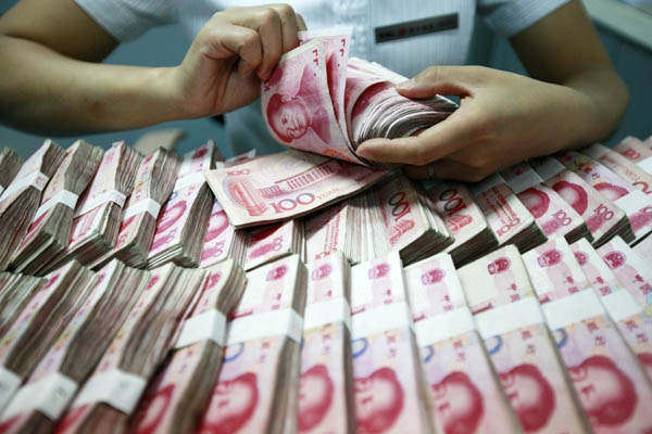 The State Administration of Foreign Exchange has said qualified domestic institutional investors that are investing abroad on behalf of their clients could use whatever foreign currencies they prefer.Xie Zhengyi / for China Daily