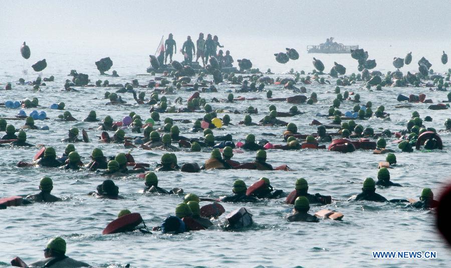 Annual Sun Moon Lake Swimming Carnival Kicks Off In China S Taiwan 3 People S Daily Online