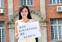 'College campus queens' welcome the new students in Hunan 