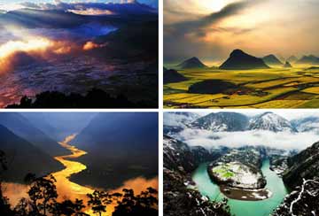 Colorful Yunnan: Enjoy the natural beauty