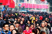 A discussion on China's domestic consumption
At its current development stage, with its per capita GDP lagging well behind that of developed countries, can China become prosperous by consuming? In other words, can domestic consumption really play a major role in powering the Chinese economy from a long-term perspective?