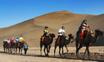 Travel with photographer- Gansu province