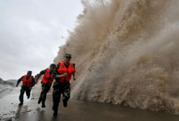 Typhoon Fitow approaches China