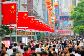How long will it take for China to build a consumer society?
The hidden potential of the 1.3 billion Chinese consumers, once unleashed, will make China the world's largest consumer market and the top export destination for other major economies. The question here is, how long will it take for China to finish the transition to a consumer society?