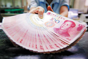 China's transition good news for global firms
China's transition to a consumption-led economy is good news for foreign businesses, since the hidden potential of the 1.3 billion Chinese consumers, once unleashed, will make China the largest consumer market in the world. Some foreign companies have already seen the potential of the Chinese market.