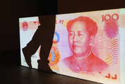 Financial reform needed to tame shadow banking in China
Timothy Adams, former Undersecretary for International Affairs at the U.S. Department of the Treasury and the current President and CEO of the Institute of International Finance (IIF), believed that the rise of the shadow banking industry in China is an indication that financial reform is needed.
