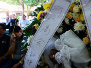 Memorial of aircrash's Chinese victim held in Laos