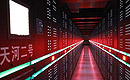 Tianhe-2 retains title as world's fastest supercomputer