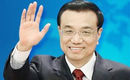 Premier Li Keqiang attends China-CEE Leader's Meeting, SCO PMS' Meeting