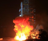 Full video: China launches lunar probe and rover to moon