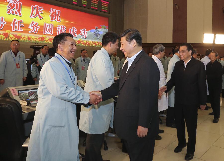Xi Jinping congratulates Chang'e-3 mission's complete success
