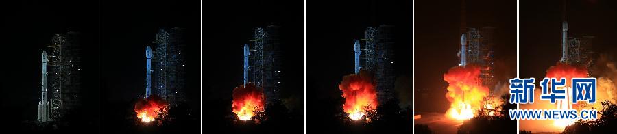Photos of Chang'e-3 lunar exploration mission