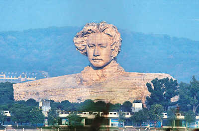 Mao Zedong Has Emerged In China Commemorating 1th Birth Anniversary Of Mao Zedong 2 People S Daily Online