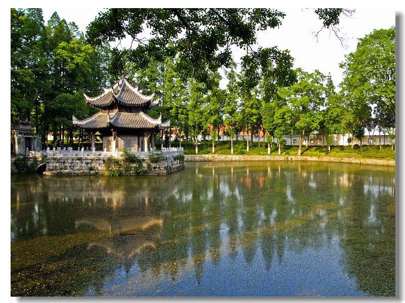 Xijia Pond