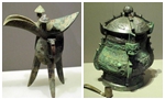 Artifacts retrieved from West Zhou Dynasty