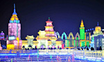 Harbin Int'l Ice and Snow Festival opens 