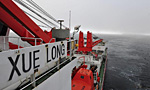 Gallery: China's trapped icebreaker makes successful escape