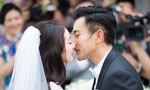 Yang Mi, Hawick Lau hold wedding in Bali