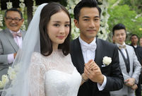 Yang Mi, Hawick Lau hold wedding in Bali