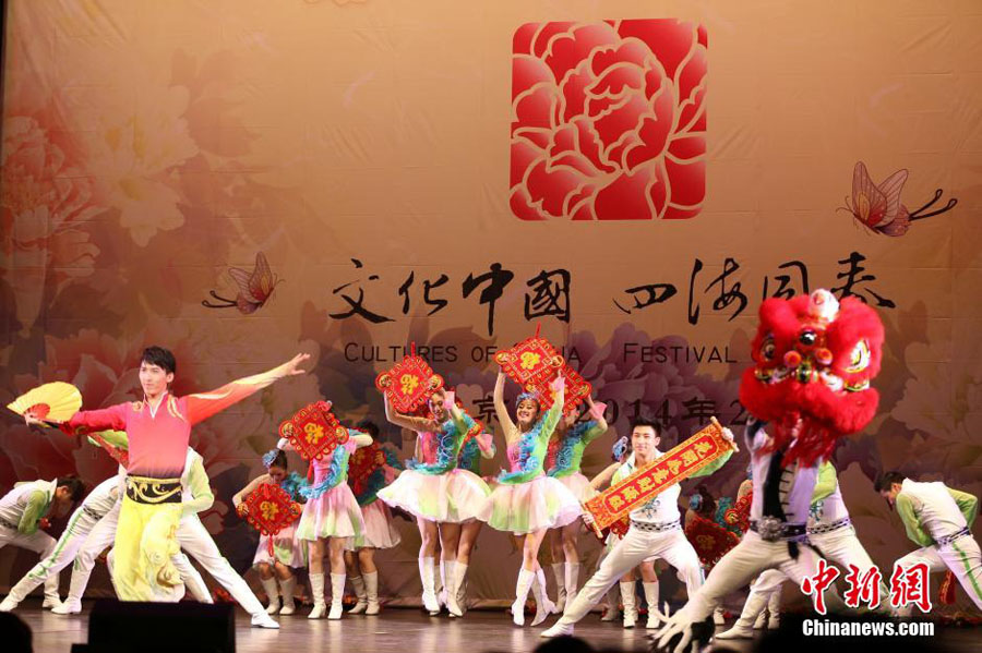 On February 9, the gala "All to welcome the spring" was held in Tokyo, Japan. (Chinanews/Gao Yue)