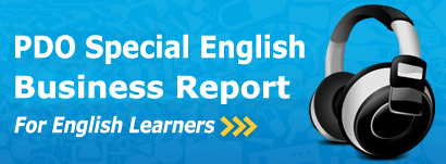About PDO Special English
PDO Special English is the PDO Biz Podcast special edition for English learners from People's Daily Online, the official voice of China.
《中国之音慢速英语》是人民网出品的专为世界各非英语国家希望了解中国主流声音的初、中级英语学习者录制的标准、规范的慢速英语播客节目。