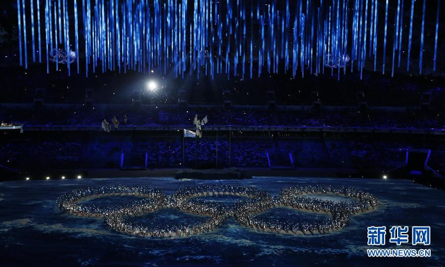 Closing ceremony of 2014 Sochi Winter Olympics  