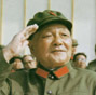 Deng Xiaoping: 'I have a clear conscience all my life'