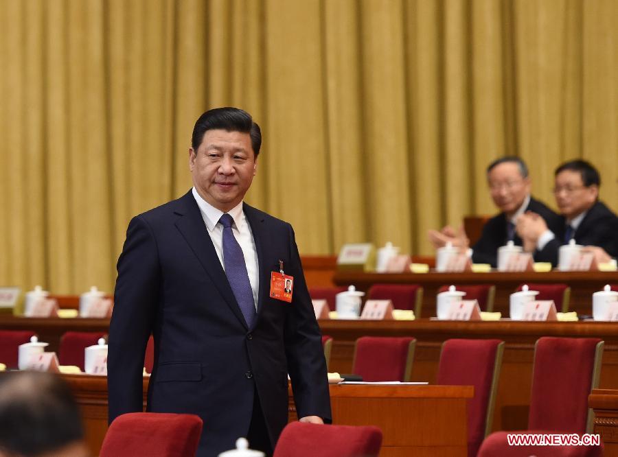 President Xi arrives for 2nd plenary meeting of 2nd session of 12th NPC