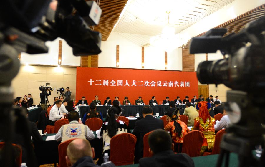Panel discussion of Yunnan delegation opens to media