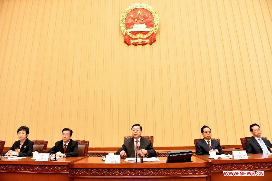 Zhang Dejiang presides over 2nd meeting of presidium of 2nd session of 12th NPC