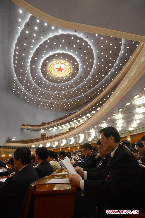 Third plenary meeting of second session of 12th NPC held in Beijing