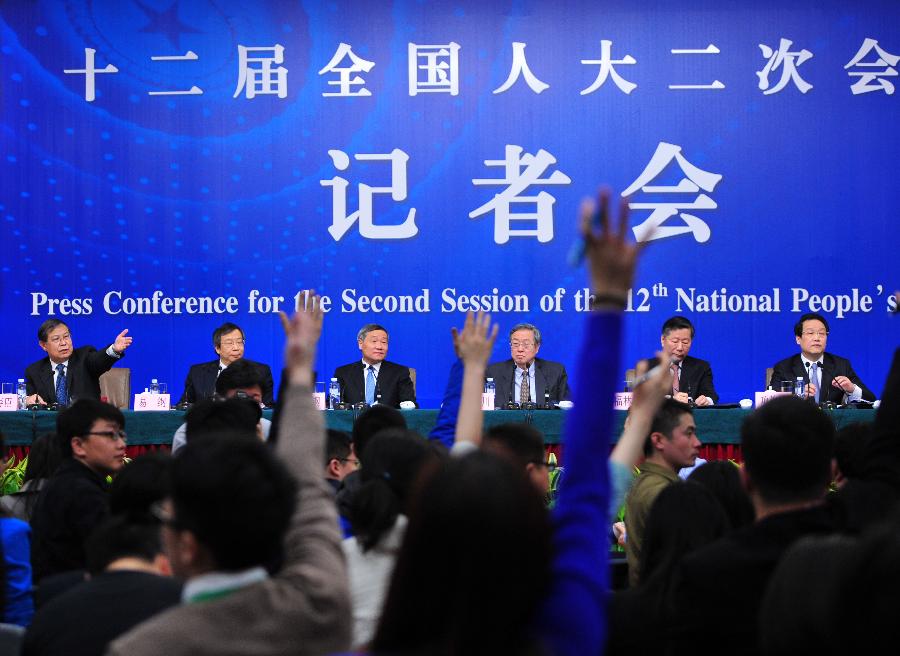Press conference on financial reform held for 2nd session of 12th NPC