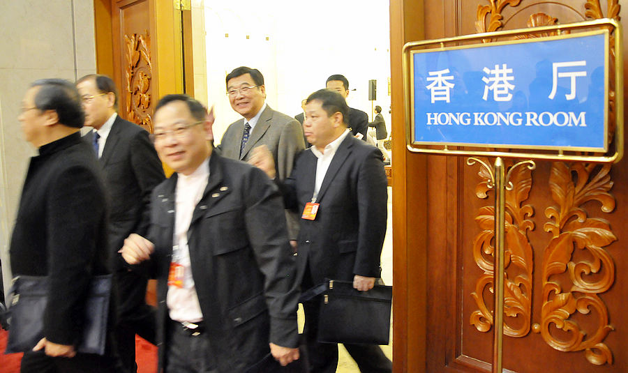HD Photo: Hong Kong delegation’s media open day closes