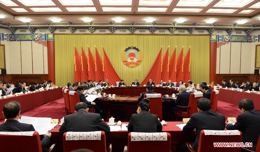 Yu Zhengsheng presides over 14th meeting of chairman, vice-chairpersons of 12th CPPCC National Committee