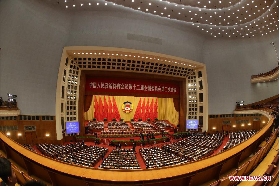 2nd session of 12th National Committee of CPPCC holds closing meeting