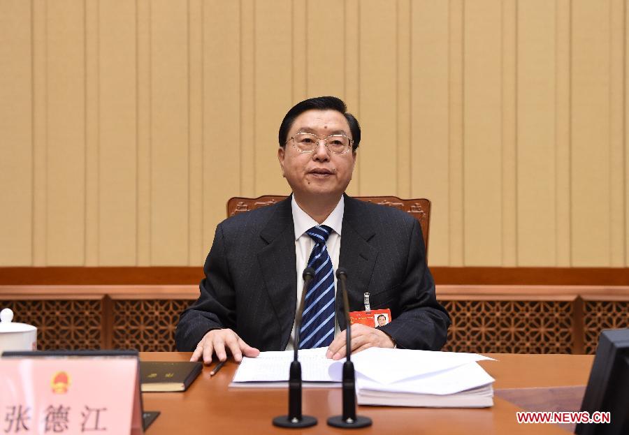 Zhang Dejiang presides over 3rd meeting of presidium of 2nd session of 12th NPC