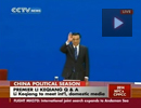 Full video: Premier Li Keqiang meets the press