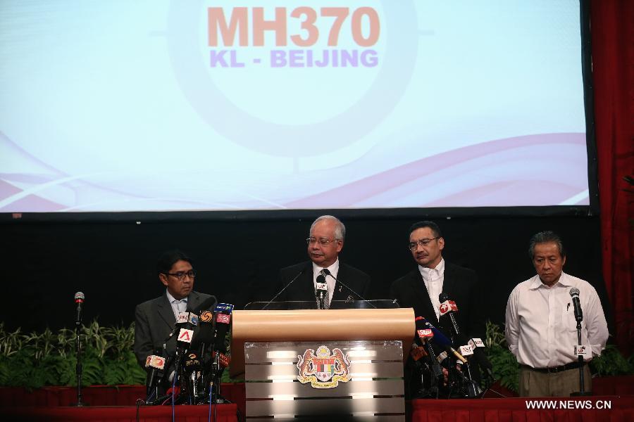 MH370 ends in southern Indian Ocean: Malaysian PM