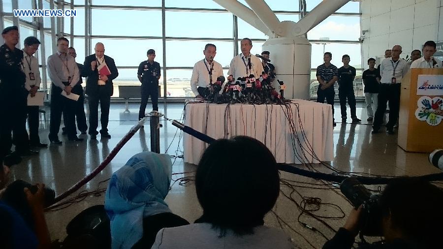News conference on missing MH370 held in Kuala Lumpur