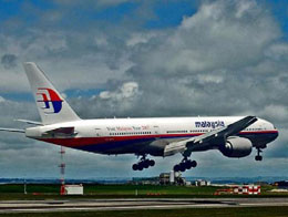 Nine mysterious plane disappearances in history