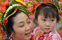Chinese fisherwomen's beautiful hairstyle