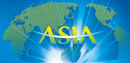 Chronology of Boao Forum for Asia